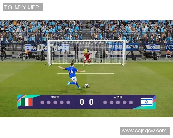 足球赛事中的点球大战战术安排与心理策略研究 足球赛事中的点球大战战术安排与心理策略研究