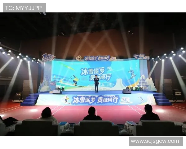 冰雪运动推广走进南方城市，报名人数超预期