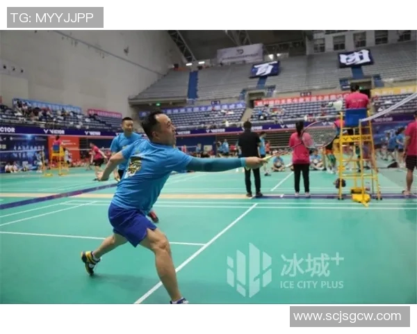 羽毛球比赛现场氛围与观众互动对比赛效果的影响及其提升策略研究 羽毛球比赛现场氛围与观众互动对比赛效果的影响及其提升策略研究