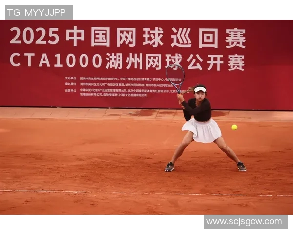 国家网球中心启动未来冠军计划全面推动青少年网球人才培养