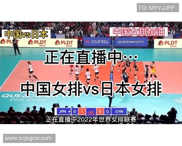 全民齐心为国家队打Call掀起网络热潮共助赛场拼搏奋战